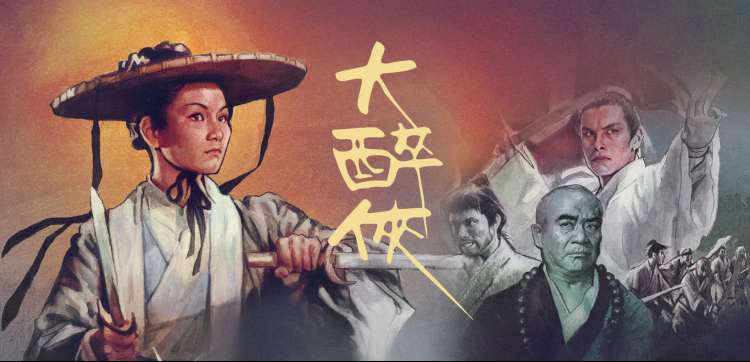 喜剧影院首页标本柜主视觉，奶油色抽屉与琥珀橙标签