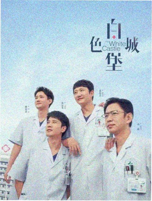 类型图鉴上线资讯配图，四格分类抽屉
