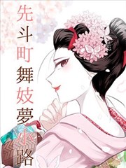 冷幽默图鉴插画，空房间与静止的钟